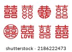 double happiness, Chinese character Xi , used as a decoration and symbol of marriage.