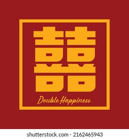 double happiness chinese hanzi  vector design illustration art