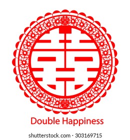 Double Happiness Chinese paper art for decoration wedding event.