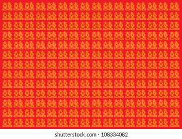Double happiness Chinese text wallpaper background. it is used in a chinese traditional wedding.