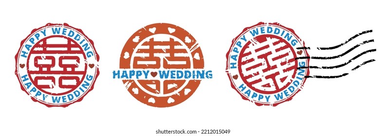 double happiness rubber stamp, happy wedding, Chinese character Xi , used as a decoration and symbol of marriage.