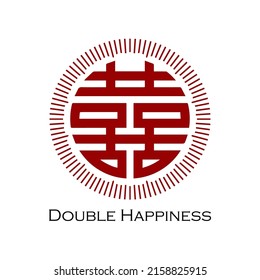 double happiness - 433 Free Vectors to Download