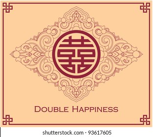 Double Happiness Symbol Design