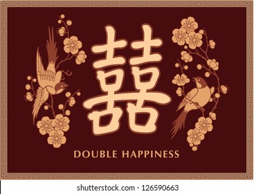 Double Happiness Symbol With Two Birds