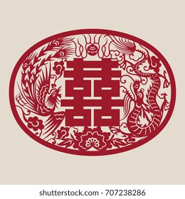 Double Happiness(Chinese traditional paper-cut art)-8