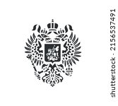 Double headed eagle icon. Coat of arms of Russia. Design element. Black and white vector illustration.
