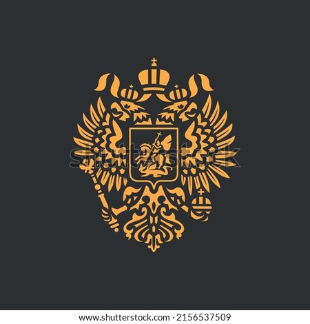 Double headed eagle icon. Coat of arms of Russia. Design element. Color vector illustration.