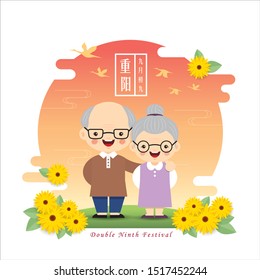 Double Ninth Festival. Cartoon senior couple with chrysanthemum flowers. Old man and woman. Grandparent's day. (caption: Chung Yeung festival, 9th of September)