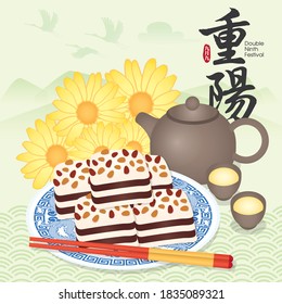 Double Ninth Festival / Chung Yeung festival greeting Illustration with traditional food and chinese background. (Translation: Double Ninth Festival.)