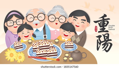 Double ninth festival / Chung Yeung festival Banner Illustration with family reunion and enjoy the  traditional festival food.  (Translation: Double Ninth Festival.)