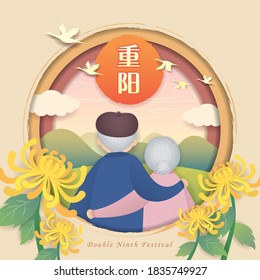 Double Ninth Festival greeting card. Cartoon old couple with chrysanthemum flowers, landscape on die cut layered background. Old man and woman hugging together. (text: Chung Yeung festival)