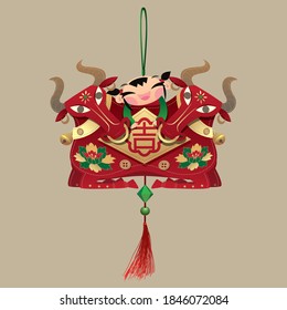 Double Ox sachet bunting (Translation of a Chinese word: Lucky)