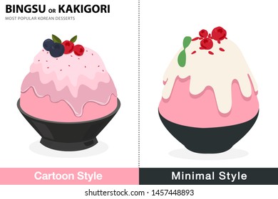 Double pack - 2 style pink milk bingsu or Kakigori illustration vector