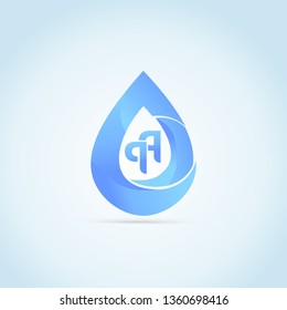 Double QQ initial letters 