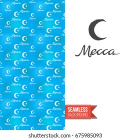 Double sided greeting card with blue seamless arabic ornament background on left and inky-black hand drawn illustration of crescent sign and mecca on right. Design for muslim festive. Vector template