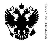 Double-headed eagle. Russian eagle symbol. Vector black silhouette. Template, element, or template