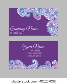 Double-sided  business card template. Asian Paisley violet vector