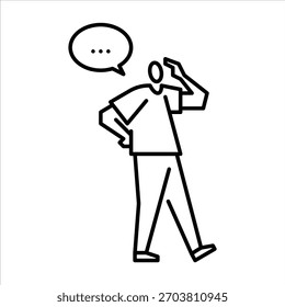 Icono de contorno de gesto de duda. Ilustración de gesto incierto.