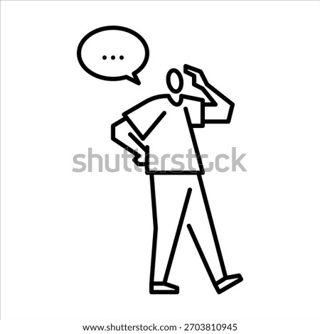 doubt gesture outline icon. uncertain gesture illustration.