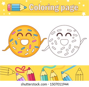 Doughnut Coloring page for kids Game for children Vector. Cartoon. Isolated art on white background. Flat