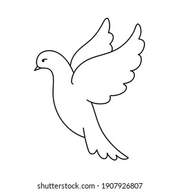 Dove. Bird of love. Valentine's Day. Vector hand drawn illustration. For greeting card, sticker, holiday design, poster, flyer.