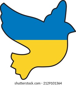 Dove with colors of Ukraine as metaphor of peace and war between russia and ukrain, stop war , symbol 