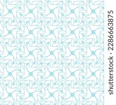 Dove geometric pattern seamless. pigeon background