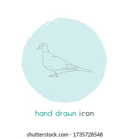Dove icon line element. Vector illustration of dove icon line isolated on clean background for your web mobile app logo design.