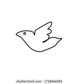 Vector Image Continuous Line Drawing Bird Stock Vector (Royalty Free ...