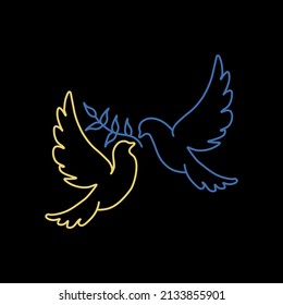 
Dove of peace. Pray for Ukraine. No war in Ukraine. Say no to war. Make peace.