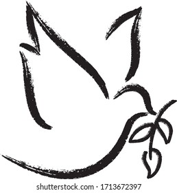 Dove Of Peace In Simple Drawing.