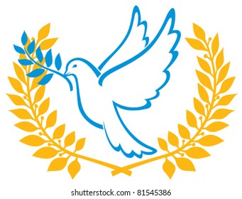 Dove Peace Symbol Stock Vector (Royalty Free) 81545386 | Shutterstock