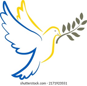 A dove of peace that will be a good addition to your article or web resource