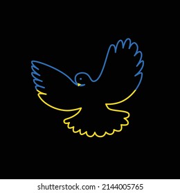 the dove of peace in the war with Ukraine