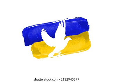 The dove - the sign of peace, on the flag of Ukraine