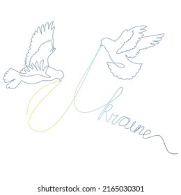 Dove silhouettes, simbol of peace, line art, font, vector.