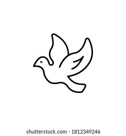 スカイラインの中を飛ぶハト 白黒の鳥のイラスト のイラスト素材 Shutterstock