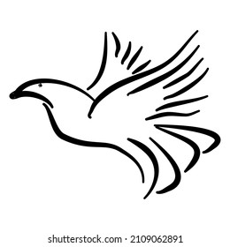 Dove Sketch Bird Wedding Holy Communion Stock Vector (Royalty Free ...