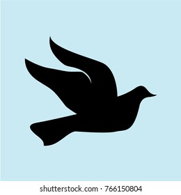 Duck Flying Icon Duck Hunt Vector Stock Vector (Royalty Free) 248329501 ...