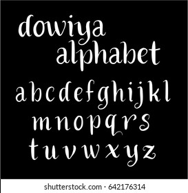 Dowiya vector alphabet lowercase characters. Good use for logotype, cover title, poster title, letterhead, body text, or any design you want. Easy to use, edit or change color. 