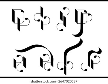 Logotipo de caligrafia DP - Elegante D e P Interlocked Monogram Design