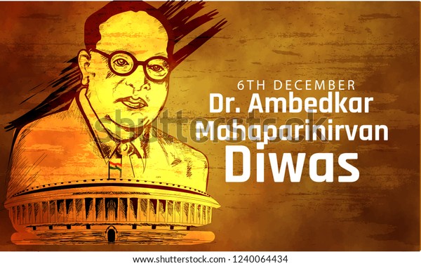 Dr Ambedkar Mahaparinirvan Diwas Stock Vector (Royalty Free) 1240064434 ...