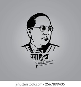 Dr. Babasaheb Ambedkar | Iconic illustration of Dr. B.R. Ambedkar, the chief architect of the Indian Constitution and a champion of social justice and equality (Hindi Text: Master)