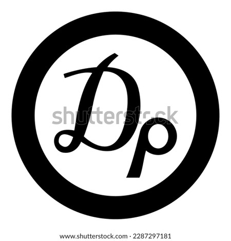 Drachma symbol current currency Greece sign money GRD monetary greek icon in circle round black color vector illustration image solid outline style
