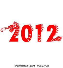 Dragon 2012