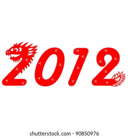 Dragon 2012
