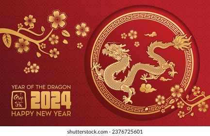 Dragon 2024. Happy Vietnamese new year of the dragon (Translation : Happy new year )	