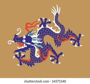 Dragon. Ancient China symbol.