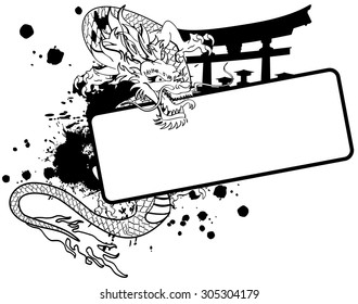 dragon asian copyspace tattoo in vector format in vector format very easy to edit