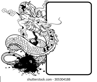 dragon asian copyspace tattoo in vector format in vector format very easy to edit